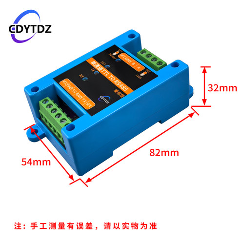 TTL转RS485/RS485转TTL 串口UART/隔离缓存型Modbus-RTU协议转换 - 图2