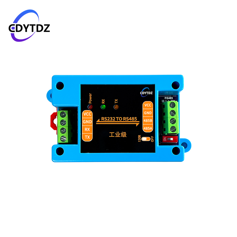 RS232转RS485模块串口转换器控制板232 485协议双向互转 工业防护 - 图3
