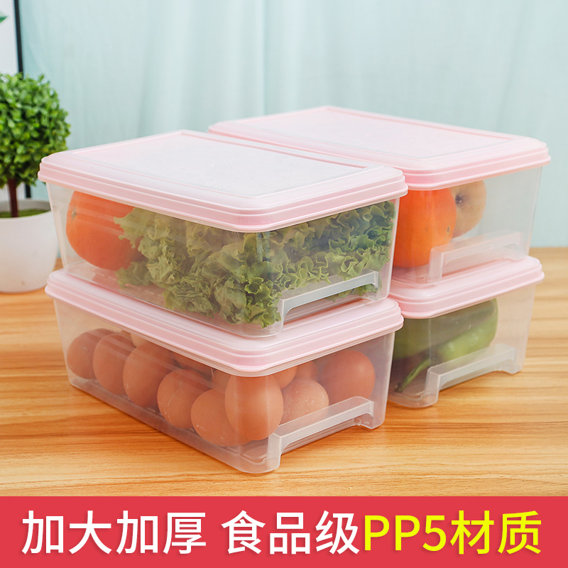 冰箱收纳盒食物保鲜盒厨房食品饺子鸡蛋冷冻盒家用保鲜专用储物盒-图2