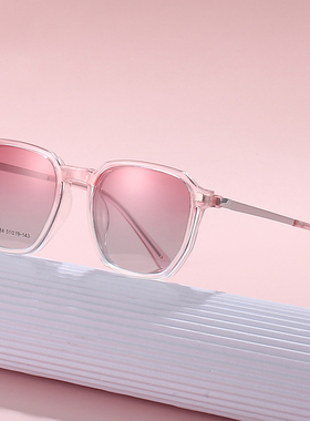 磁吸两用眼镜墨镜女款紫粉色渐变