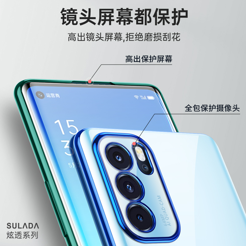 oppopepmoo手机壳oppo reno6保护套opoprene6pto外壳0pp0rene6por电镀opooreno6pro+prolus创意opρo人6pr0十 - 图2