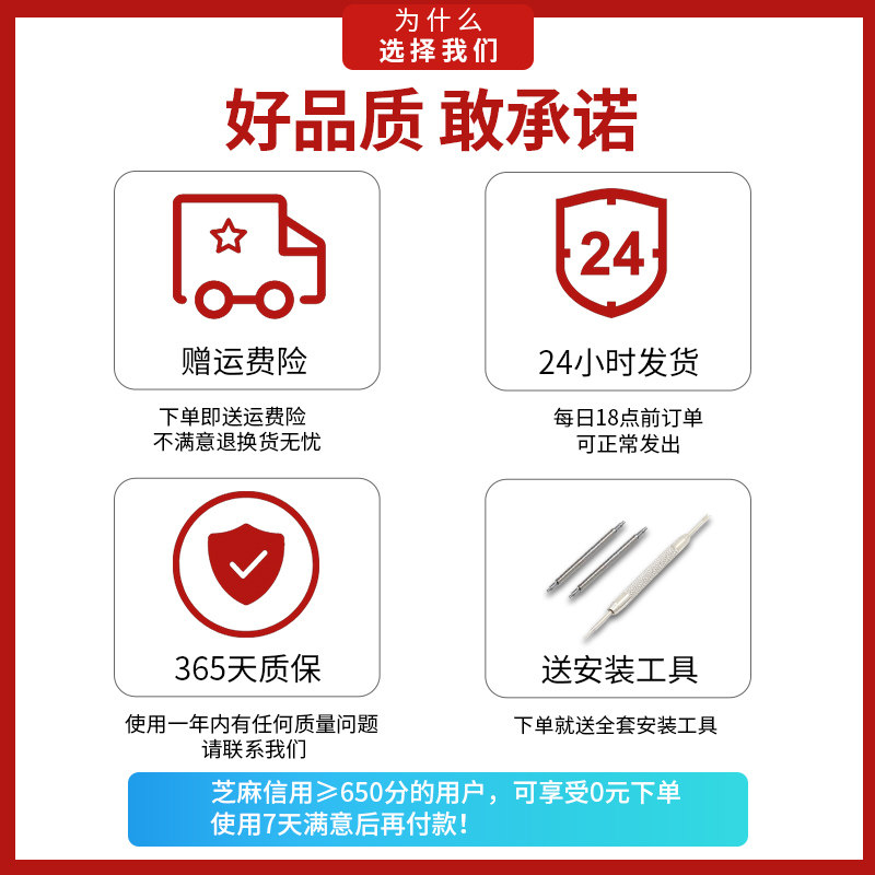 天梭真皮t035库图男弧形蝴蝶扣皮带 gky配件