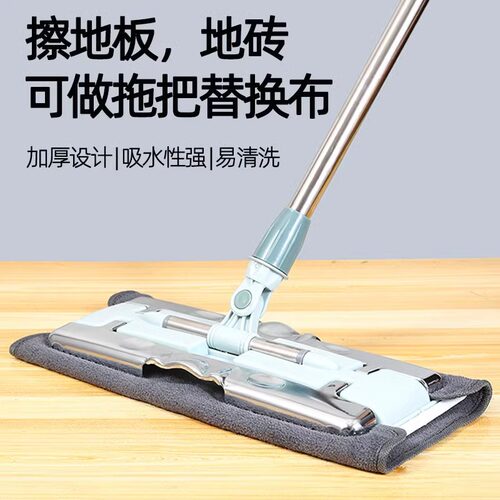 抹布保洁专用厨房家用毛巾吸水不易掉毛擦地擦桌杯子抹布加厚手巾 - 图1