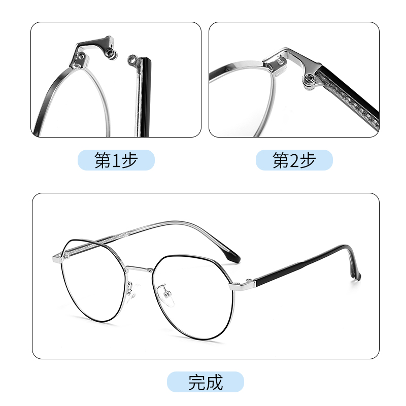 水晶透明金属眼镜腿眼镜架眼镜框眼镜腿替换眼镜配件一对通用透明 - 图1