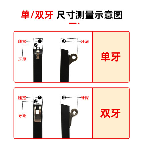 TR90眼镜腿一对替换腿宽5系列外凸平内凹牙外观通用眼镜配件维修 - 图2