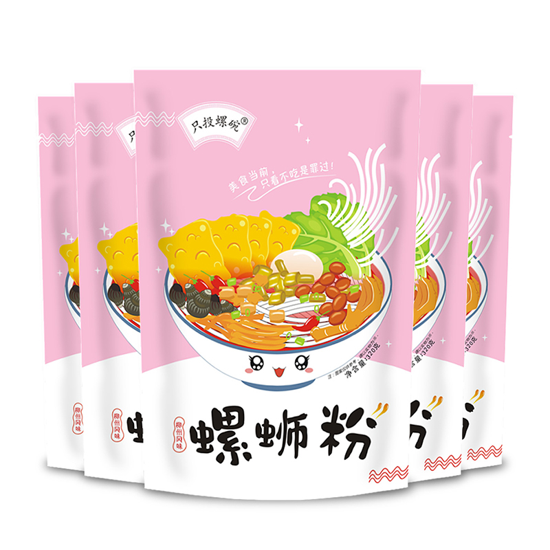 只投螺碗螺蛳粉320g*5包装正宗柳州螺丝粉包邮广西特产螺狮粉整箱 - 图1
