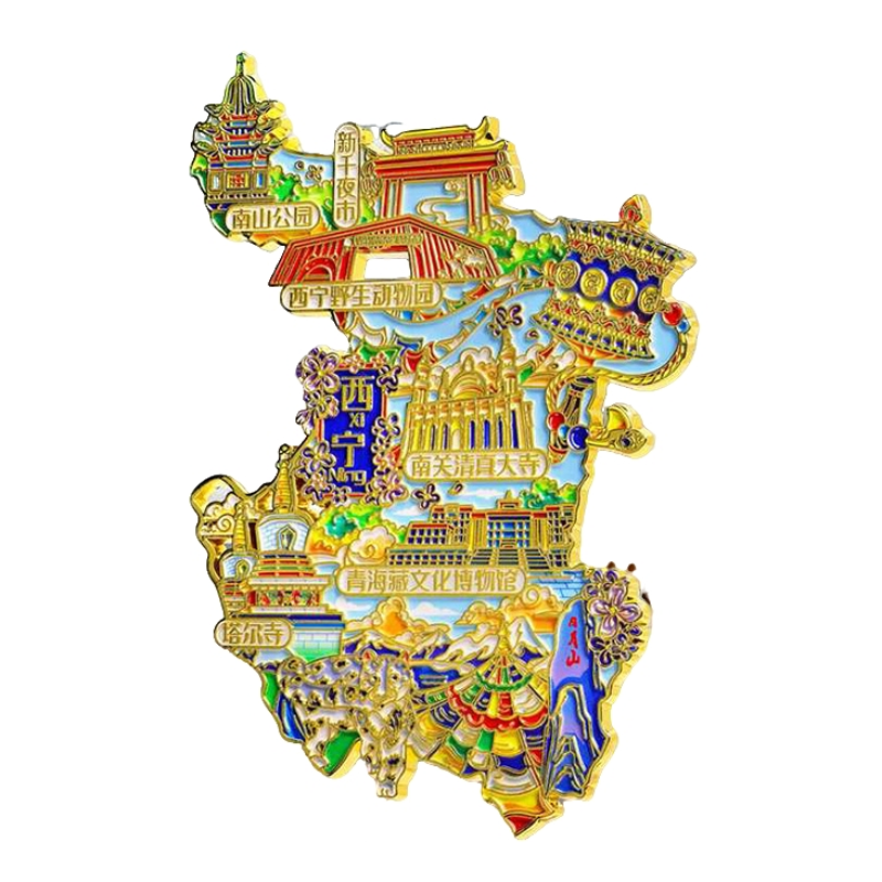 【西宁地图】金属冰箱贴塔尔寺日月山藏文化博物馆青海文创纪念品