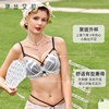 Isaila gathers bra French style without steel rings