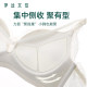 Isaila gathers thick wedding bra