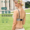 Isaila gathers bra French style without steel rings