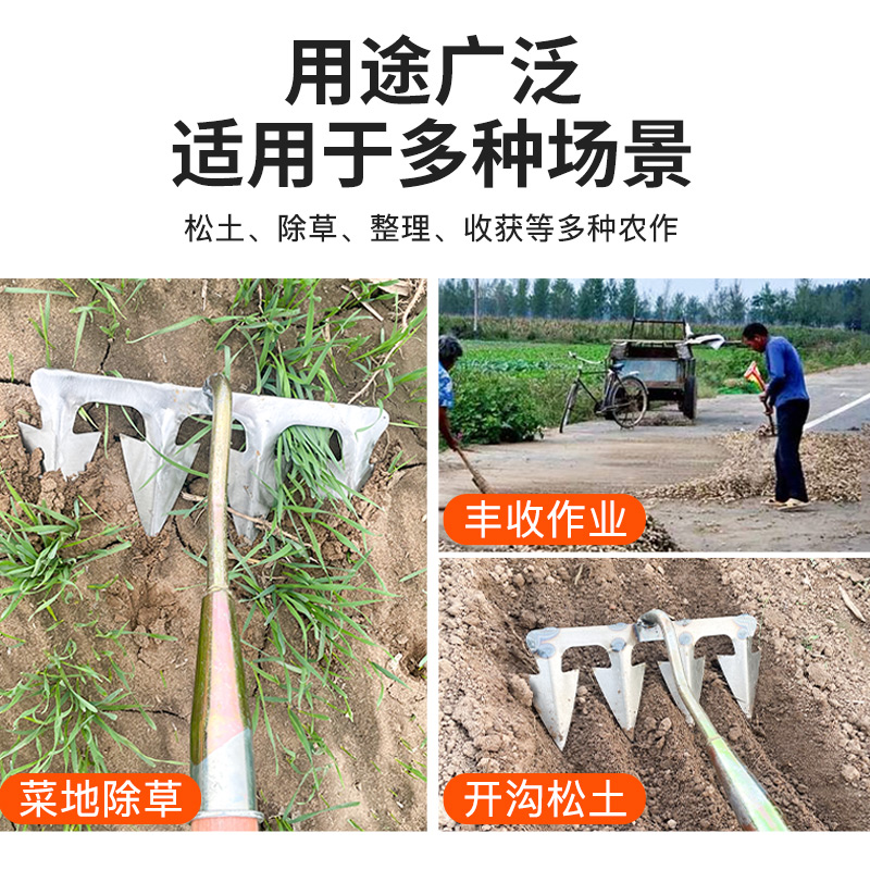 全钢锄头翻地松土除草四齿耙子农用种菜种蒜神器开荒搂草平地工具 - 图0