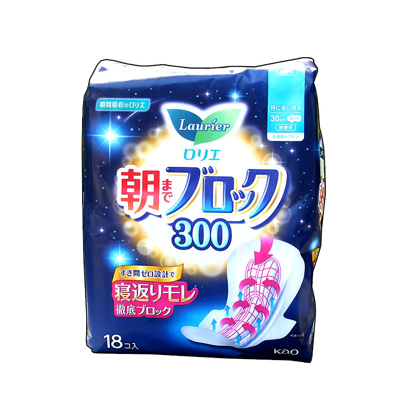 日本原装进口花王卫生巾夜用护翼30CM18片瞬吸双倍超吸收棉23年5