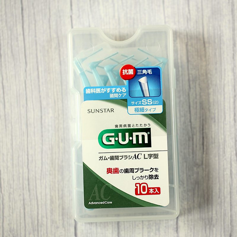 日本GUM齿间刷 GUM L型齿间刷 GUM牙缝刷 10支装 S M L五种可选