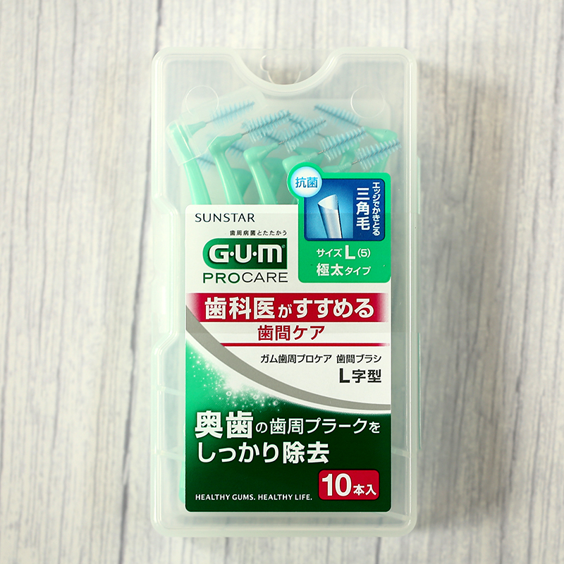 日本GUM齿间刷 GUM L型齿间刷 GUM牙缝刷 10支装 S M L五种可选