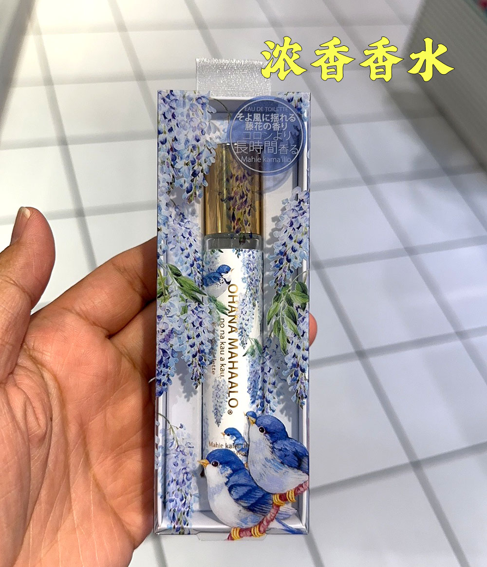 夏季限定紫藤花~日本原装ohana香氛护手霜磨砂膏香水磨砂沐浴露 - 图3