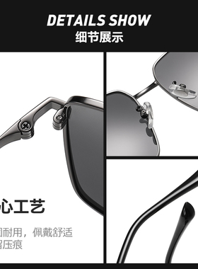 偏光方形文艺复古男士太阳镜