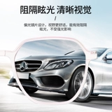 Очки миопии мужские и женские рамы могут быть оснащены некоторой степенью световых магнитных всасывающих зеркал, двух поляризованных солнцезащитных очков вождения