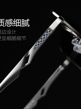 眼镜变色司机偏光太阳镜防紫外线