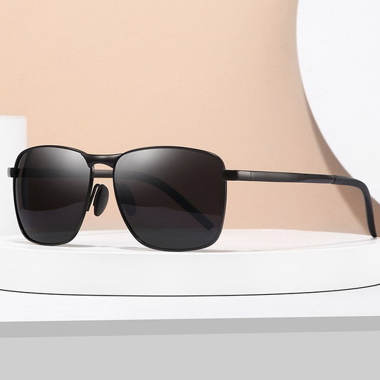 Sunglasses square men's polarized sunglasses are exquisitely packaged to drive