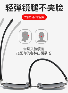 大框男士开车专用潮流偏光眼镜