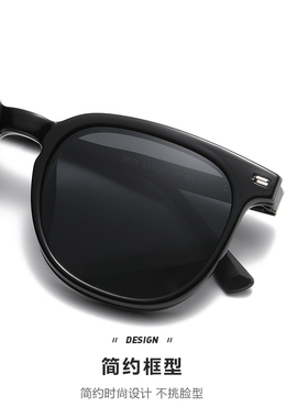 磁吸太阳镜夹片套镜开车专用