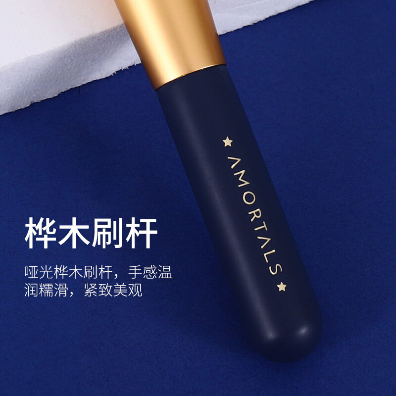尔木萄散粉刷便携超大号蓬松软毛刷 慕恩化妆品化妆刷