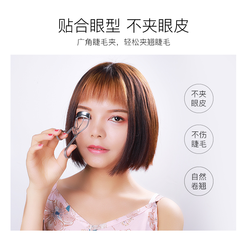 慕恩化妆品专营店韩国AMORTALS尔木萄下眼睫毛夹女卷翘器持久定型初学者小型便携式0
