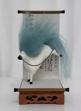 齐白石文创彩色潦草小马摆件