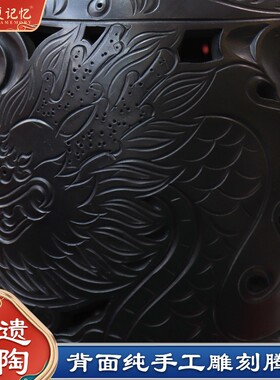 龙山黑陶花瓶摆件掐丝景泰蓝喜柿