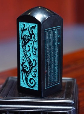 梁子黑陶陶瓷手工篆刻印章