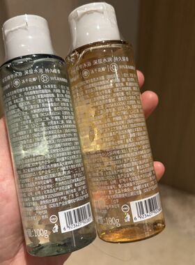 半亩花田香氛沐浴露100g小样
