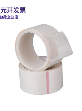 白色铁氟龙胶带耐高温隔热布特氟