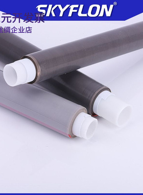 特氟龙膜胶带铁氟龙耐高温背胶防
