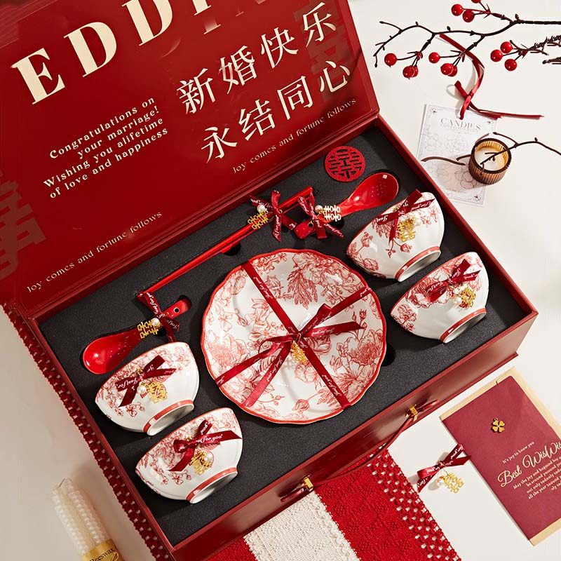 结婚喜碗陪嫁碗筷套装结婚新婚碗碟碗具餐具套装礼盒送新人礼物,淘宝优惠券,粉丝福利购,淘宝优惠卷