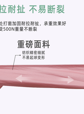 防跌落老人安全背心APN舒适