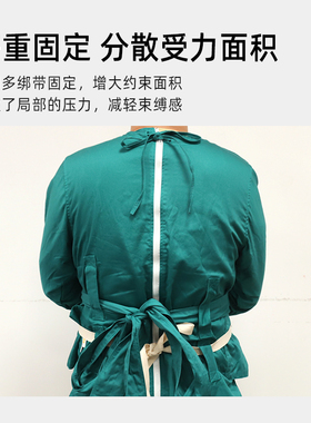 棉质舒服精神科约束衣APN上身