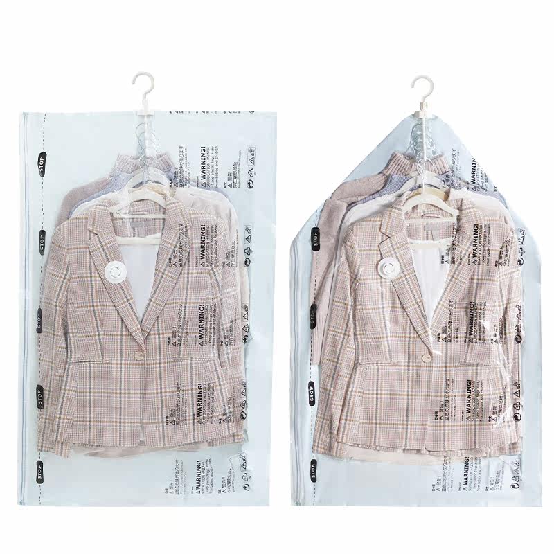 太力吊挂式真空收纳压缩袋家用衣物羽绒大衣西服收纳袋衣柜防尘罩,淘宝优惠券,粉丝福利购,淘宝优惠卷