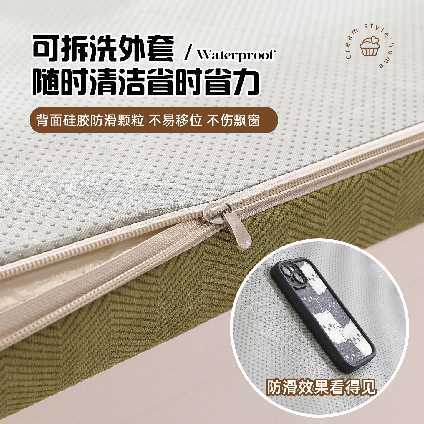 French skirted bay window cushions cushions window sill cushions