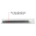 Đối với lõi trống HP 4525 Máy in HP 4025 CE260A 261 262 263 Lõi trống cảm quang - Phụ kiện máy in