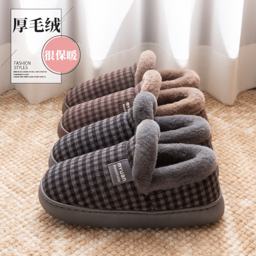 老人棉鞋男款冬季外穿防滑防摔2025新款加绒加厚全包跟保暖棉拖鞋 - 图1