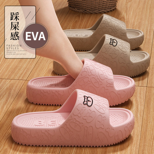 德国孕妇防滑拖鞋女2026新款夏季室内家居浴室洗澡eva不臭脚凉拖 - 图0
