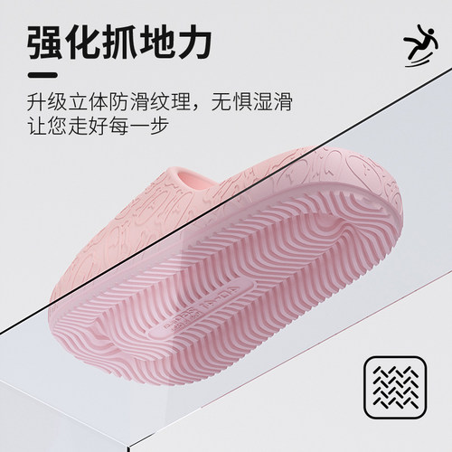 德国孕妇防滑拖鞋女2026新款夏季室内家居浴室洗澡eva不臭脚凉拖 - 图2