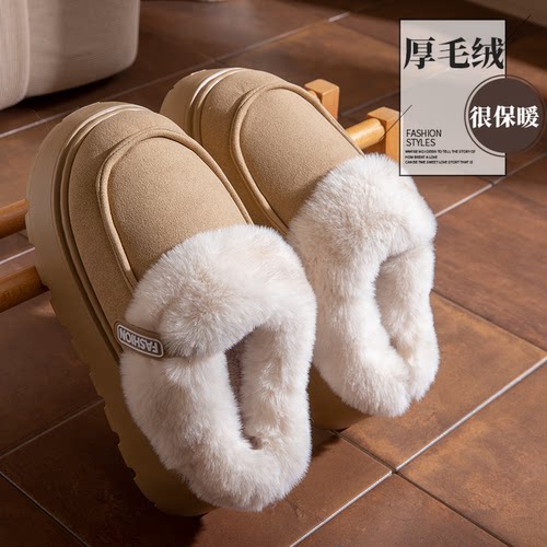 加绒厚底棉拖鞋女款秋冬季2025新款室内家居防滑家用毛毛绒拖鞋女 - 图0