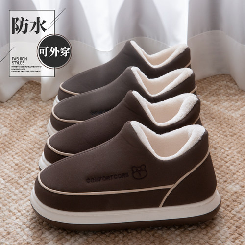 棉鞋男款加绒加厚冬季外穿2025新款防滑保暖包跟棉拖鞋防水雪地鞋 - 图1