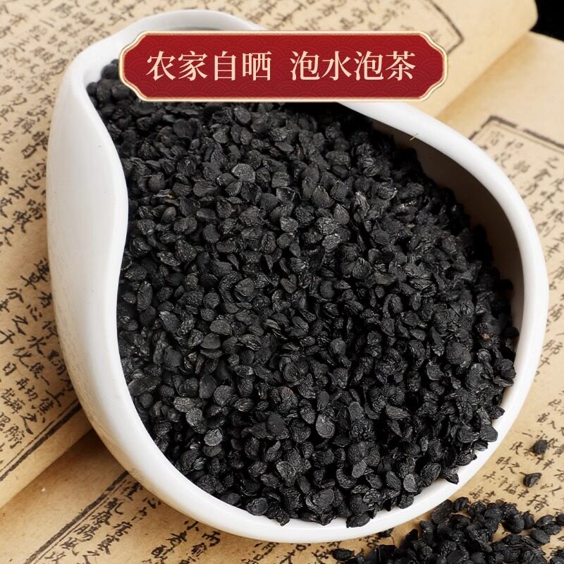 韭菜籽中药材官方旗舰店炒熟韭菜籽枸杞茶野生泡水喝的功效与作用