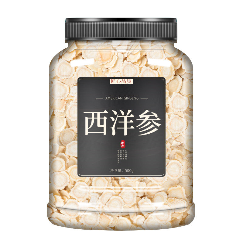 西洋参正品官方旗舰店500g特级切片 恒鹿堂西洋参