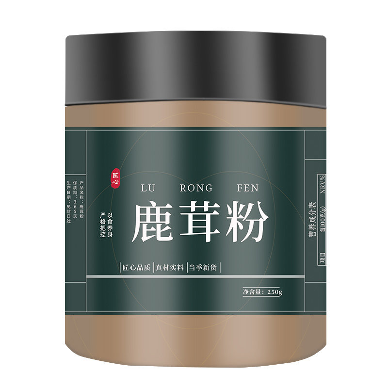 鹿茸粉正品500g新鲜纯粉泡水中药材 恒鹿堂其他药食同源食品