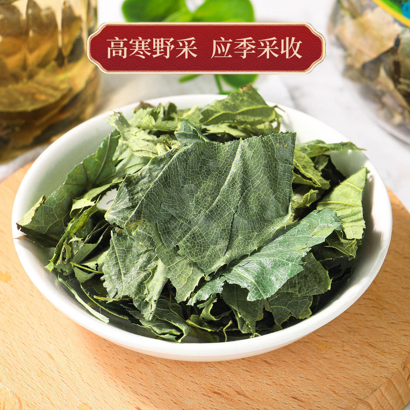  恒鹿堂其他药食同源食品