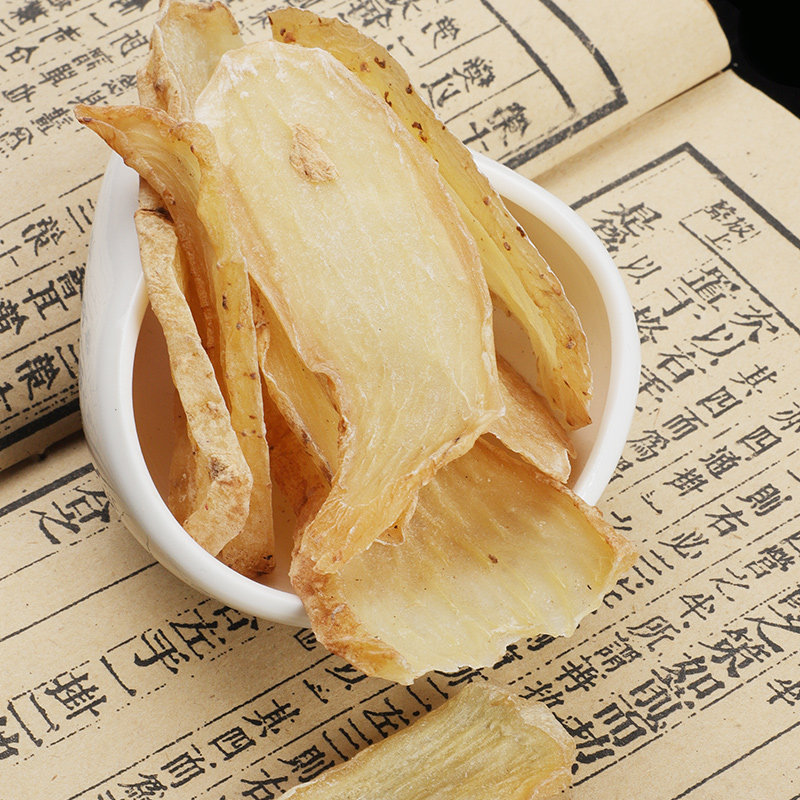 天麻500g正品特级干货新鲜天麻片粉 恒鹿堂天麻