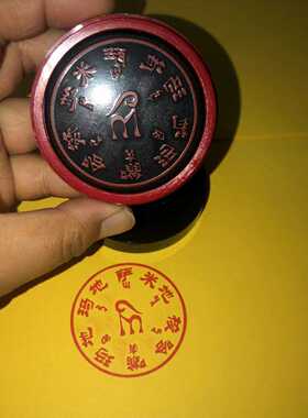 弥勒佛心咒印弥勒佛菩萨摩诃萨
